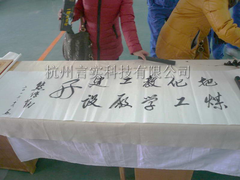  成功案例 K8凯发