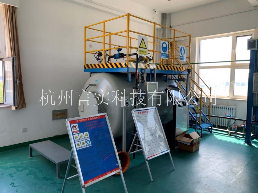  化工安全技能公共实训基地 化工八大特殊作业安全操作实训及考核装置 K8凯发