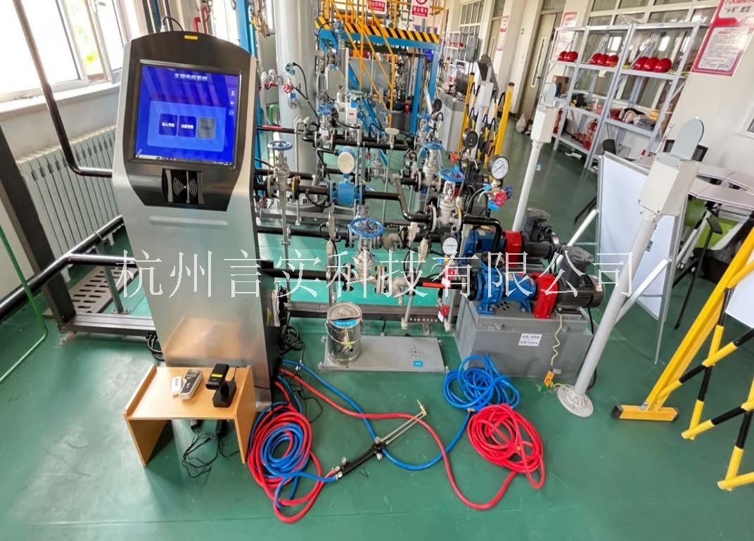 化工安全技能公共实训基地 化工八大特殊作业安全操作实训及考核装置 K8凯发 化工安全技能公共实训基地 化工八大特殊作业安全操作实训及考核装置 K8凯发
