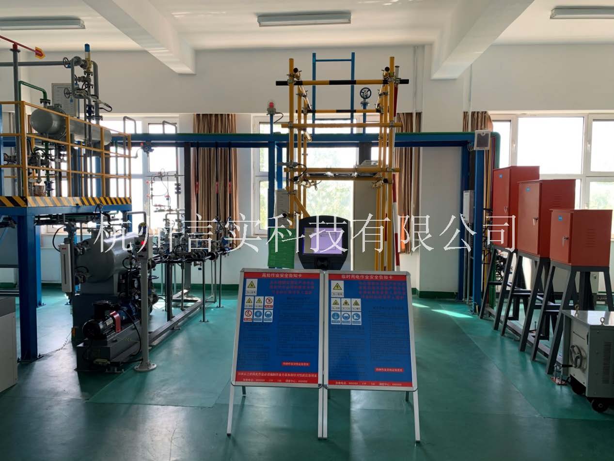化工安全技能公共实训基地 化工八大特殊作业安全操作实训及考核装置 K8凯发 化工安全技能公共实训基地 化工八大特殊作业安全操作实训及考核装置 K8凯发