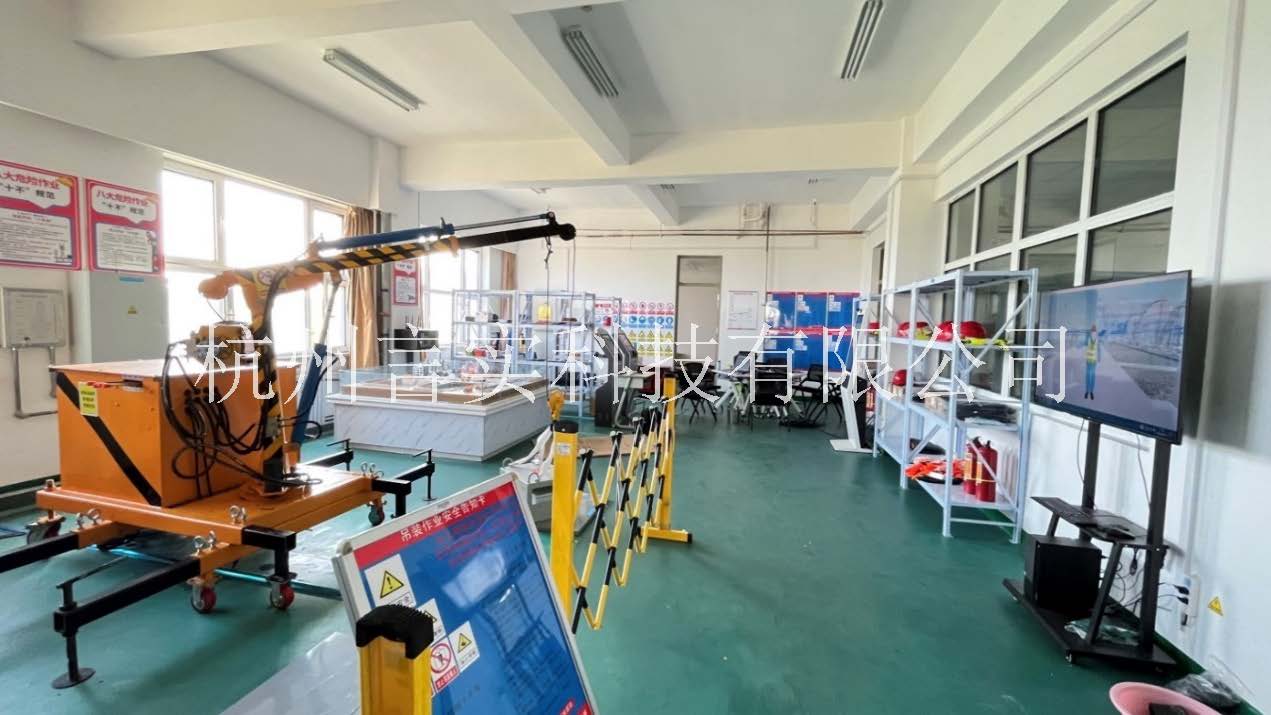 化工安全技能公共实训基地 化工八大特殊作业安全操作实训及考核装置 K8凯发 化工安全技能公共实训基地 化工八大特殊作业安全操作实训及考核装置 K8凯发