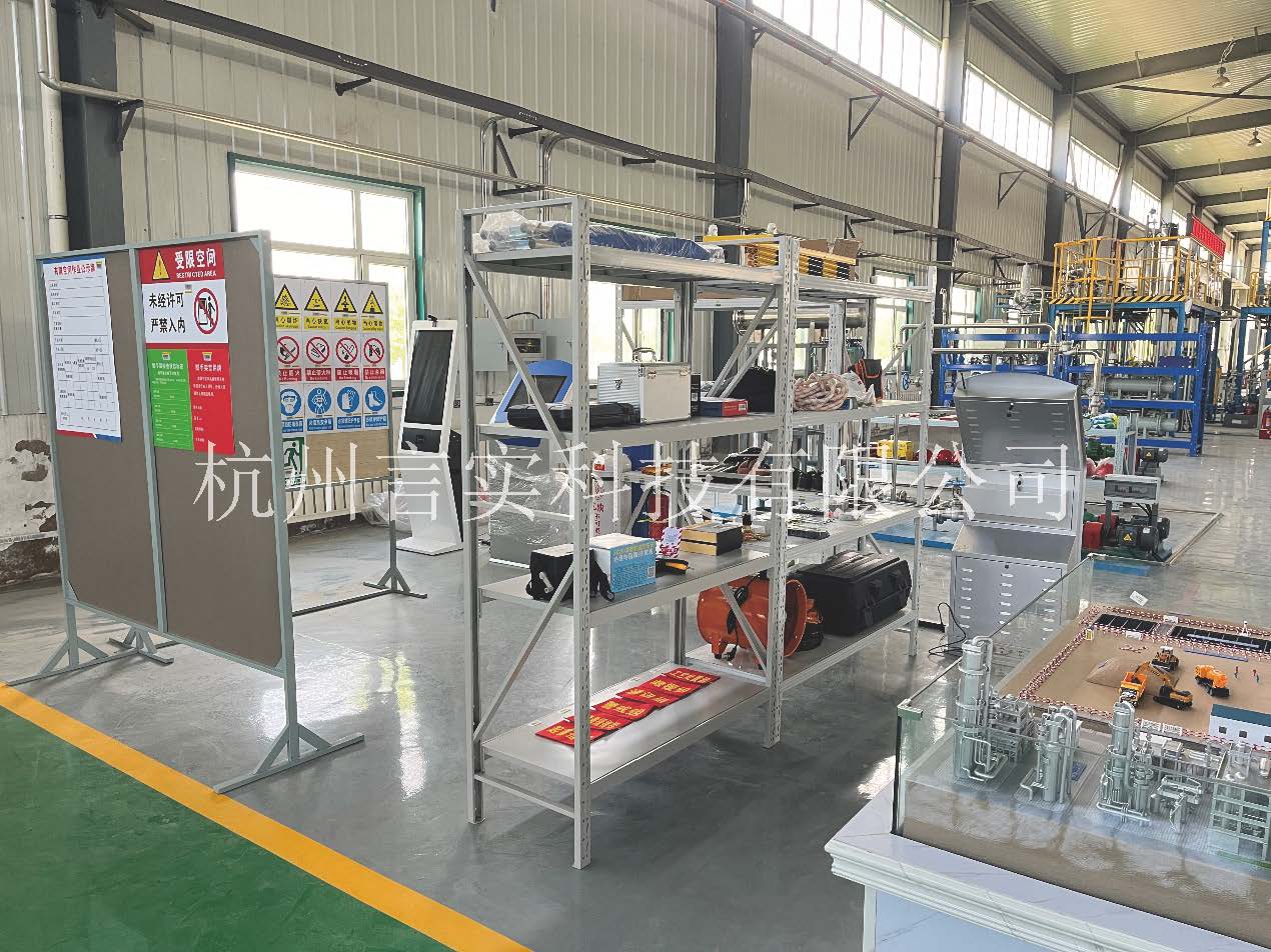  化工安全技能公共实训基地 化工八大特殊作业安全操作实训及考核装置 K8凯发