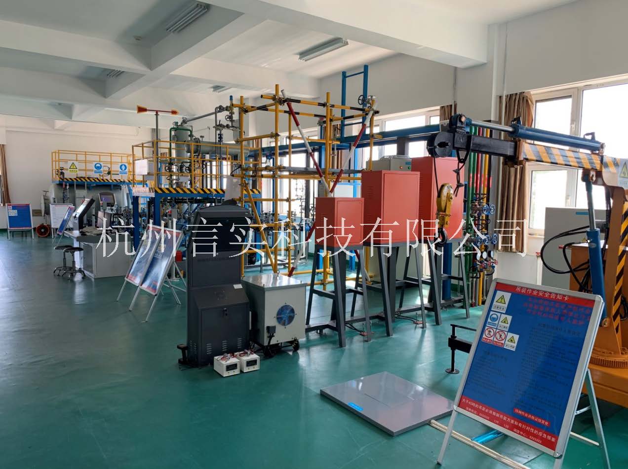 化工安全技能公共实训基地 化工八大特殊作业安全操作实训及考核装置 K8凯发 化工安全技能公共实训基地 化工八大特殊作业安全操作实训及考核装置 K8凯发