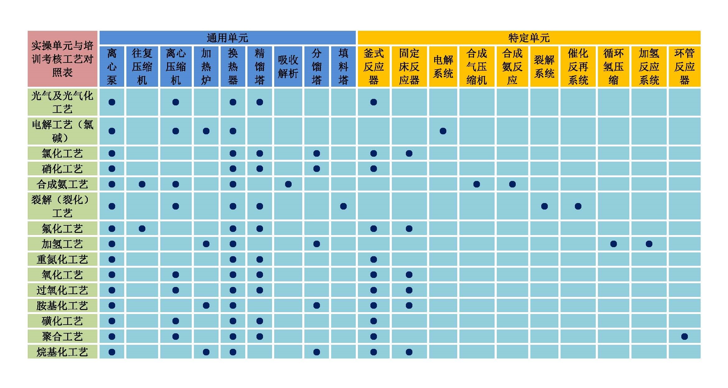  ；ひ仗刂肿饕悼己巳≈ぷ爸 ；ひ仗刂肿饕等嗽卑踩嘌导翱己巳≈ぷ爸 K8凯发
